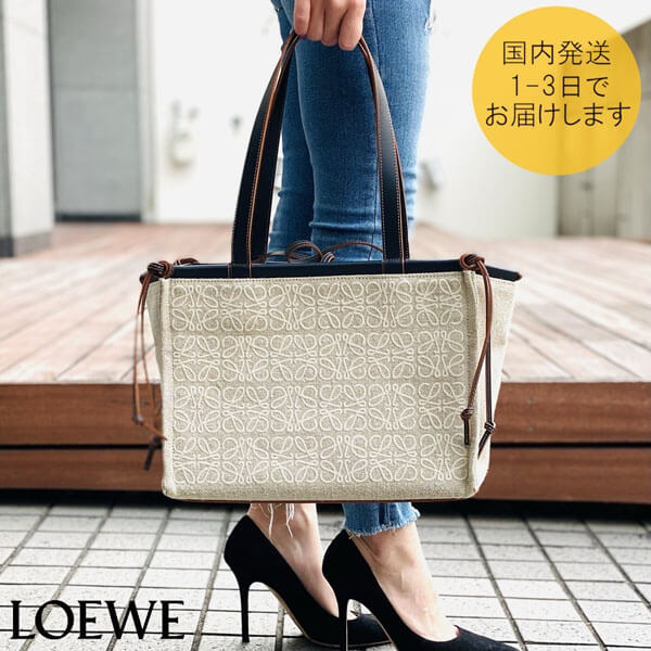 ロエベ コピー クッション ロエベ★CUSHION TOTE A612A93X05