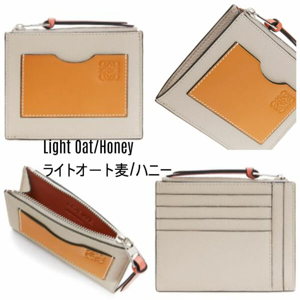 ロエベ コピー カードケース ロエベ【入手困難】可愛いコイン＆カードホルダー 全色