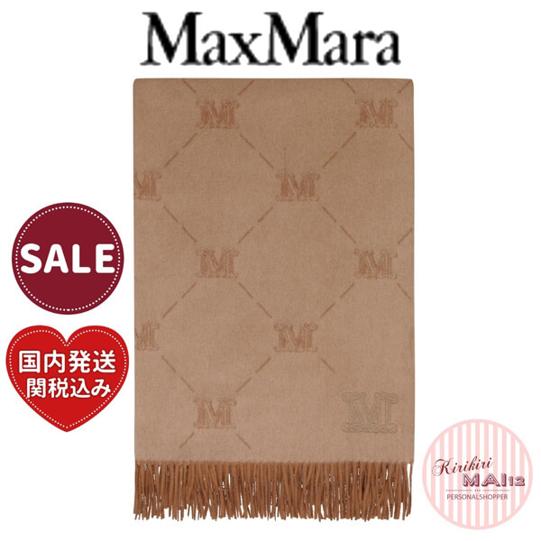 マックスマーラ マフラー 偽物★MAX MARA★Maxi cachemire ストール マックスマーラ マフラー 偽物★MAX MARA★Maxi cachemire ストール