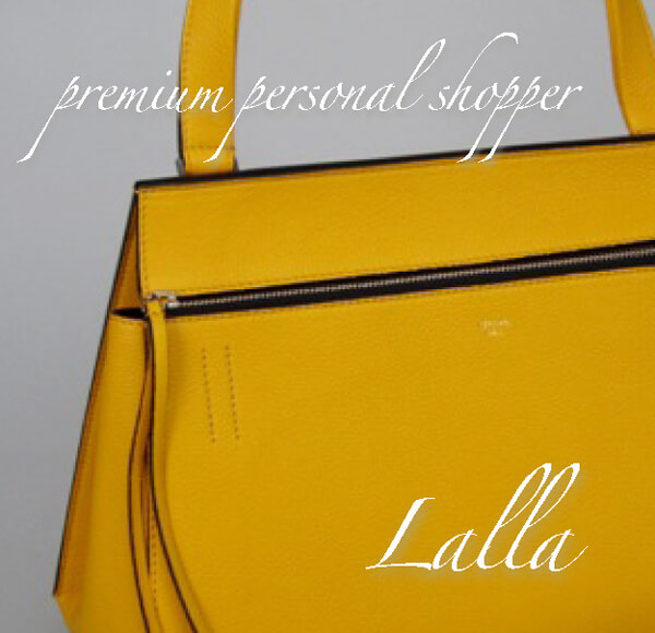 2014AW ☆セリーヌコピー 【174013 SEG】Small Edge Handbag in Calfskin