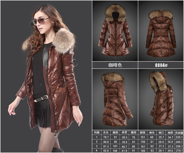 安価な最高品質2015AW冬季新作!!MONCLER(モンクレールスーパーコピー)レディースダウンジャケット8804 