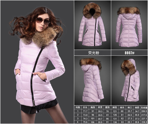  安価な大人気2015新作!!MONCLER(モンクレールスーパーコピー)レディースダウンジャケット9907 
